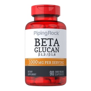 Beta Glucan 1000mg 90 Cáps Mais Potente - Aumente A Imunidad