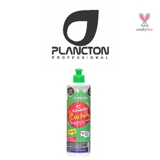 Fórmula dos Cachos - Definidor de Cachos Plancton - 500g