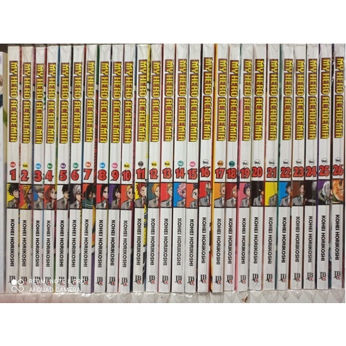 Mangá My Hero Academia - Volumes: 1, 2, 3, 4, 5, 6, 7, 8, 9, 10, 11, 12, 13, 14, 15, 16, 17, 18, 19, 20, 21, 22, 23, 24, 25, 26, 27, 28, 29, 30, 31 e 32 - TODOS LACRADOS