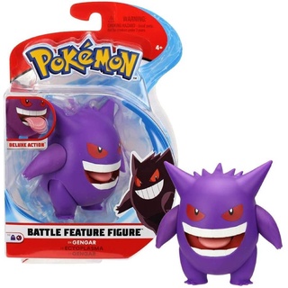Boneco Pokémon Gengar - Sunny Brinquedos