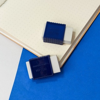 Borracha Branca com Capa Azul MP200 - MasterPrint