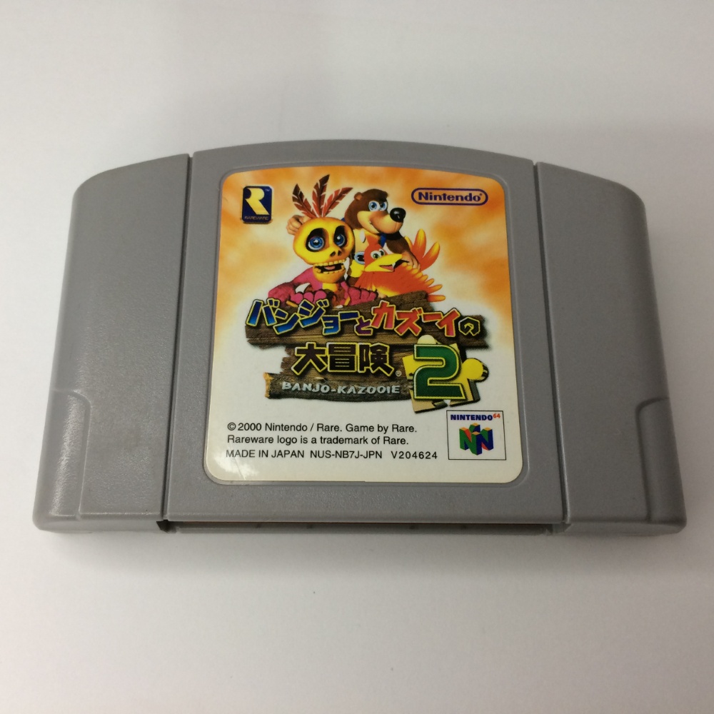 Banjo Kazooie 2 Nintendo 64 N64 JP Original Shopee Brasil