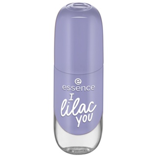Esmalte de unhas com efeito gel essence 17 I lilac YOU em Oferta na Shopee