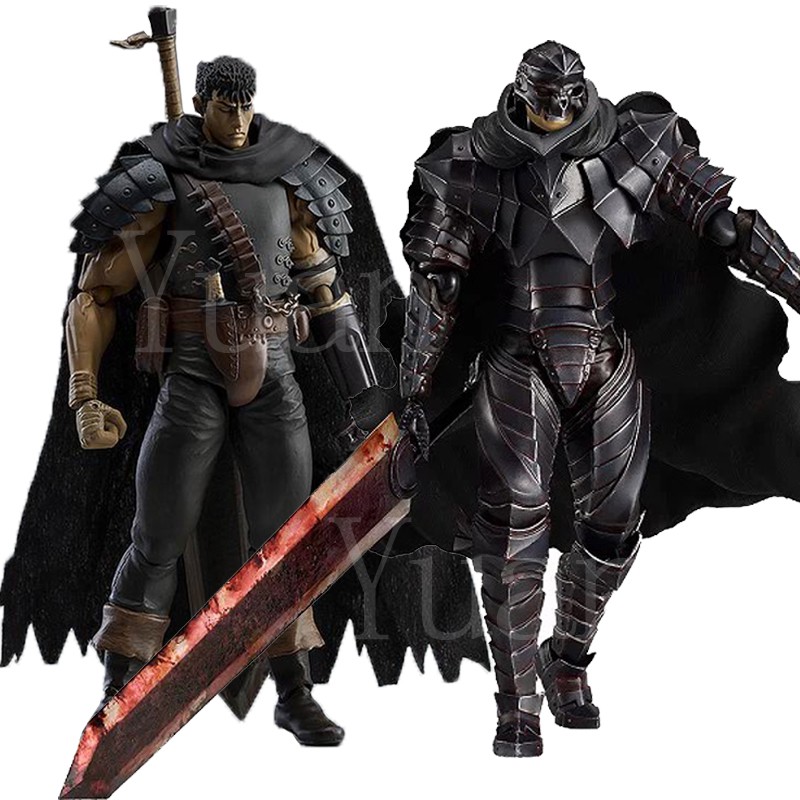 Berserk Guts 410 Berserker Armor Ver. Figma PVC Action Figure Collection Figurine Model Toy