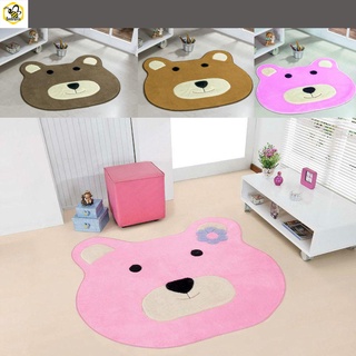 Tapete De Pelúcia Infantil Para Quarto Sala Banheiro -Varias Cores- Ótima Qualidade