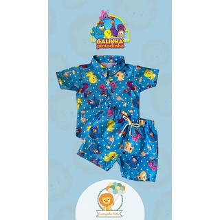 Conjunto mauricinho GALINHA PINTADINHA