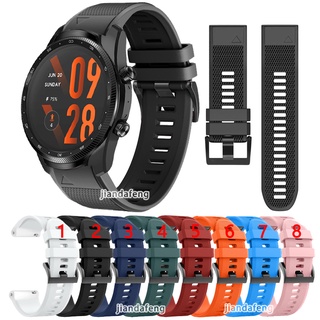 Pulseira De Silicone Esportiva Texturizada Para TicWatch Pro 3 Ultra