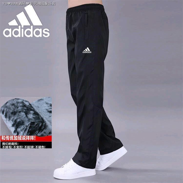 calça veludo adidas