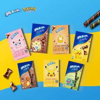 Oreo Crispy Roll Pokemon - Pikachu (Biscoito tipo Pepero sabor Baunilha ...