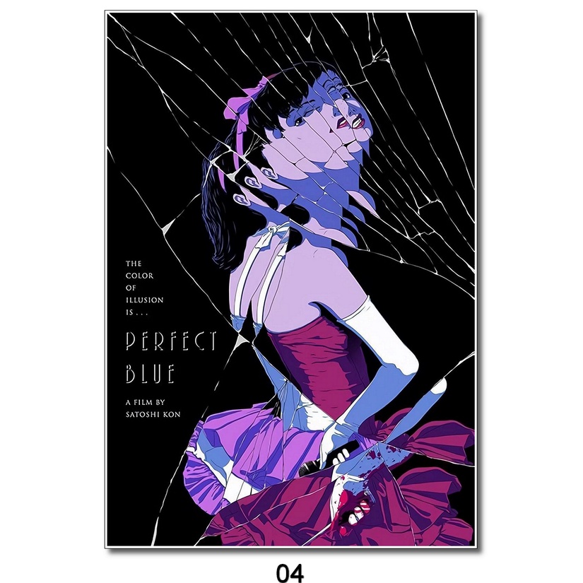 Poster Anime 04 Perfect Blue Cartaz Quadro | Shopee Brasil