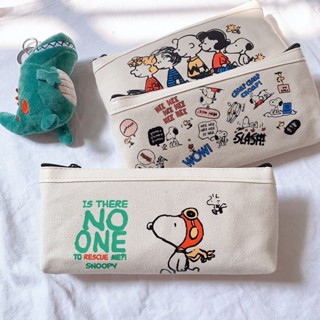 Tela Pósojo Para L Pis De Desenho Em Tela Do Snoopy Bolsa De Armazenamento De Cana De Viagem Fofa Caixa De Papelia De Grande Capacidade em Oferta na Shopee