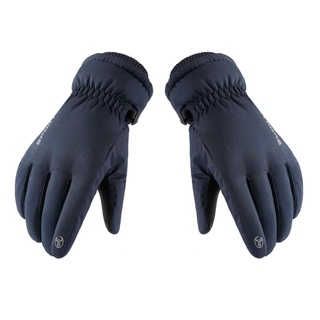 good gloves for working in the cold