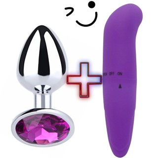 Plug Anal Joia Aço + Vibrador Ponto G Kit Promocional Sexy