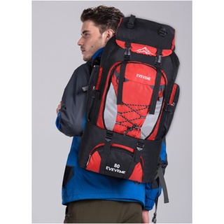 Mochila Trilha Camping Acampamento 80l Litros Impermeável