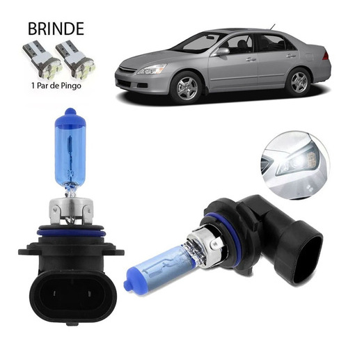 Lampada Super Branca Farol Baixo / Milha 8500k Honda Accord