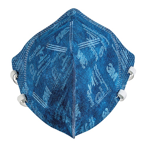 Máscara N95pff2: Onde Comprar | BuscaProdutos