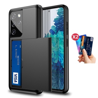 Capa Armadura Anti-Impacto Para Samsung S10 S20 S21 Plus S21 Ultra S20 Fe em Oferta na Shopee