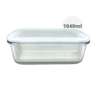 Pote para Alimentos de Vidro Retangular e Tampa Branca 1040 ML em Oferta na Shopee