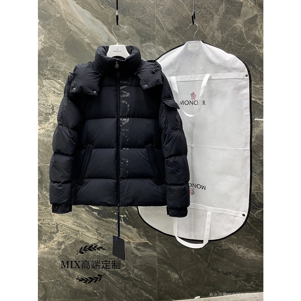 Moncler Jaqueta/Masculina Feminina De Alta Qualidade Com logo Frente E Estilo