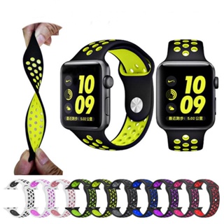 Pulseira de Silicone Esportiva Furada para smart watch Apple Watch 5/4/3/2/1 com 38mm/40mm/41mm/42mm/44mm/45mm em Oferta na Shopee