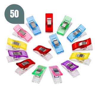 50 Clips, Pregador Ou Grampo Para Costura Quilting/Patchwork/Scrapbook - Colorido em Oferta na Shopee