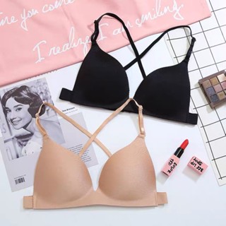 Sutiã Push Up Fino Sem Costura Peça Íntima Feminina em Oferta na Shopee