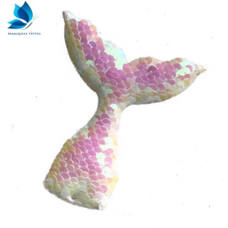 10 Apliques Cauda Sereia Para Tiaras Laço em Oferta na Shopee