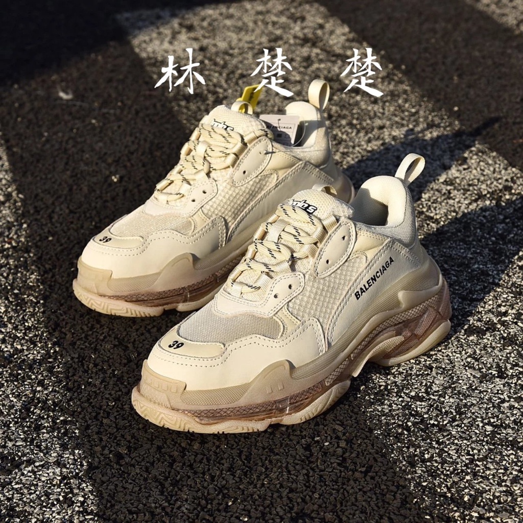 Balenciaga/Triple S Segundo-Generação Com Sola De Cristal Unissex