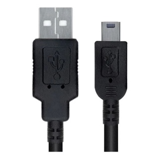 Cavo USB 0,6 M Con 2 Connettori USB A E 1 USB Mini – Sm-pc #k518