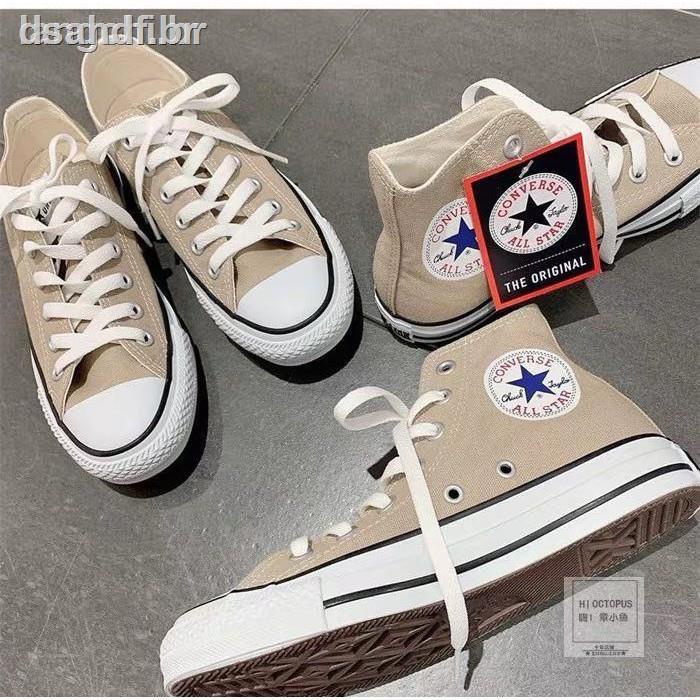 All Star Converse Couro Bege 35  Tênis Feminino All Star Usado