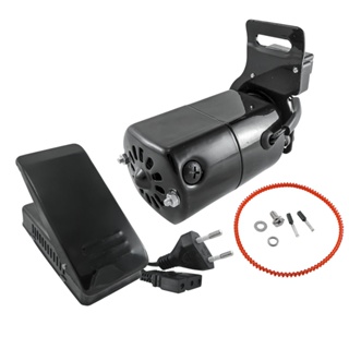 Motor Domestico para Maquina de Costura Completo 110v / 220v em Oferta na Shopee