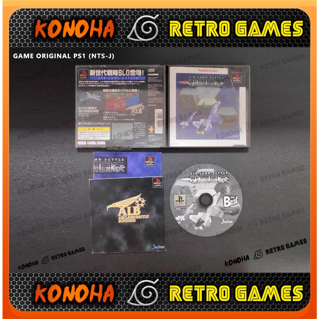 Air Land Battle ORIGINAL - PLAYSTATION 1 ( Edição Japonês Black Label )