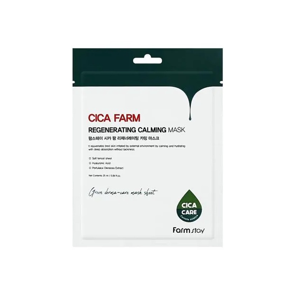 farmstay cica farm regenerating calming mask 25ml · foto 2