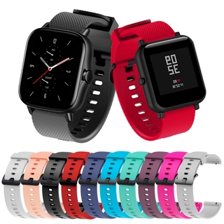 Silicone Watch Band For Xiaomi Amazfit GTS 4 3 2 2e 2Mini/GTS 4Mini Strap For Huami Amazfit BIP Lite S U / GTR 42mm Replacement Bracelet Accessories