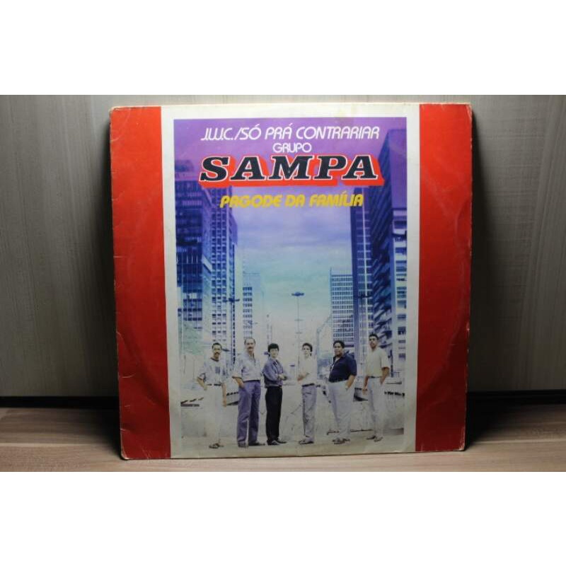 LP Grupo Sampa - Pagode de Família
