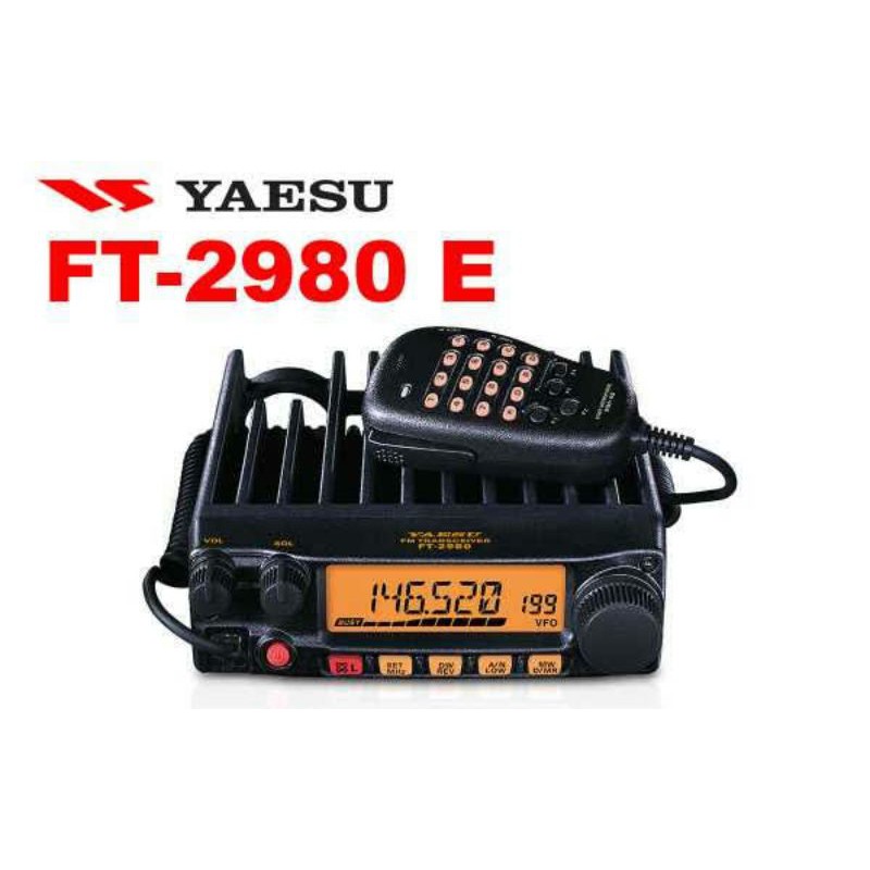 Rádio Yaesu FT 2980R VHF