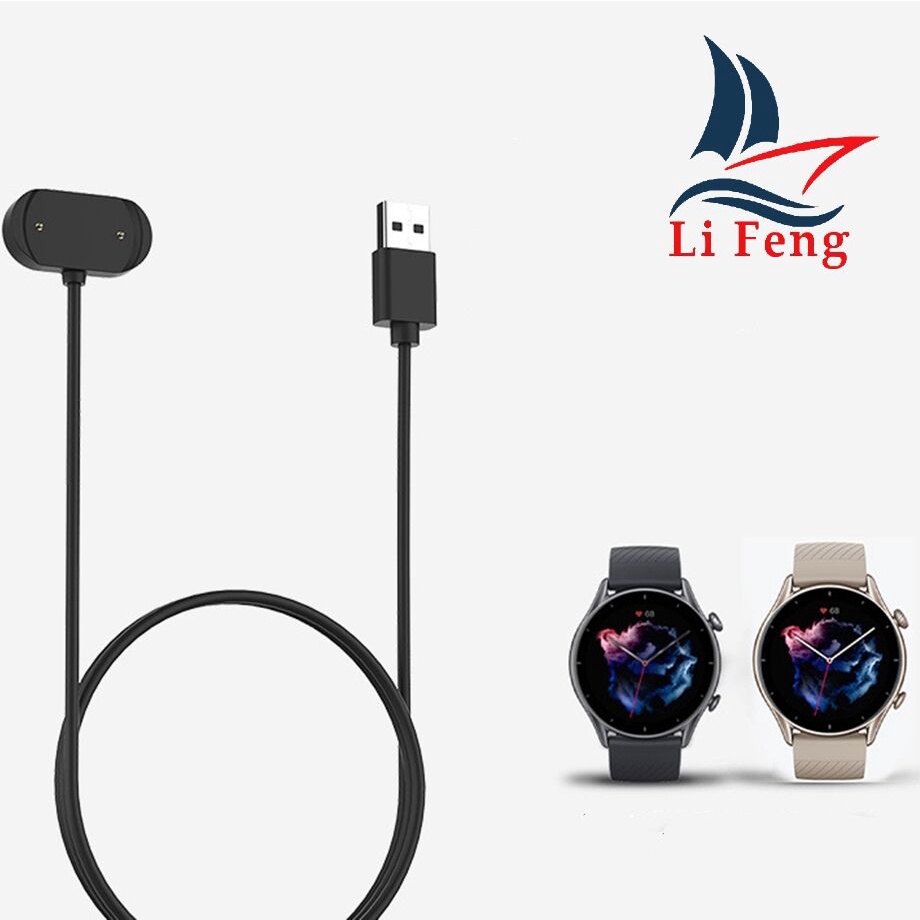 Cabo Carregador USB Compatível com Amazfit GTR 3 Pro, GTR 4, GTS 3 e GTS 4