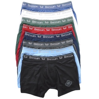 Cueca Boxer Microfibra Com Forro Bressan Kit Com 4 Cuecas