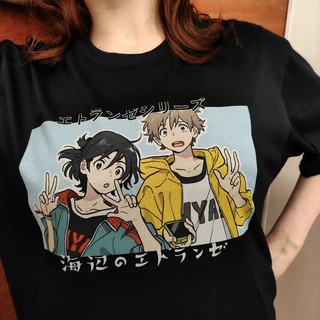Camiseta ALGODÃO Preta Yaoi Umibe no Étranger