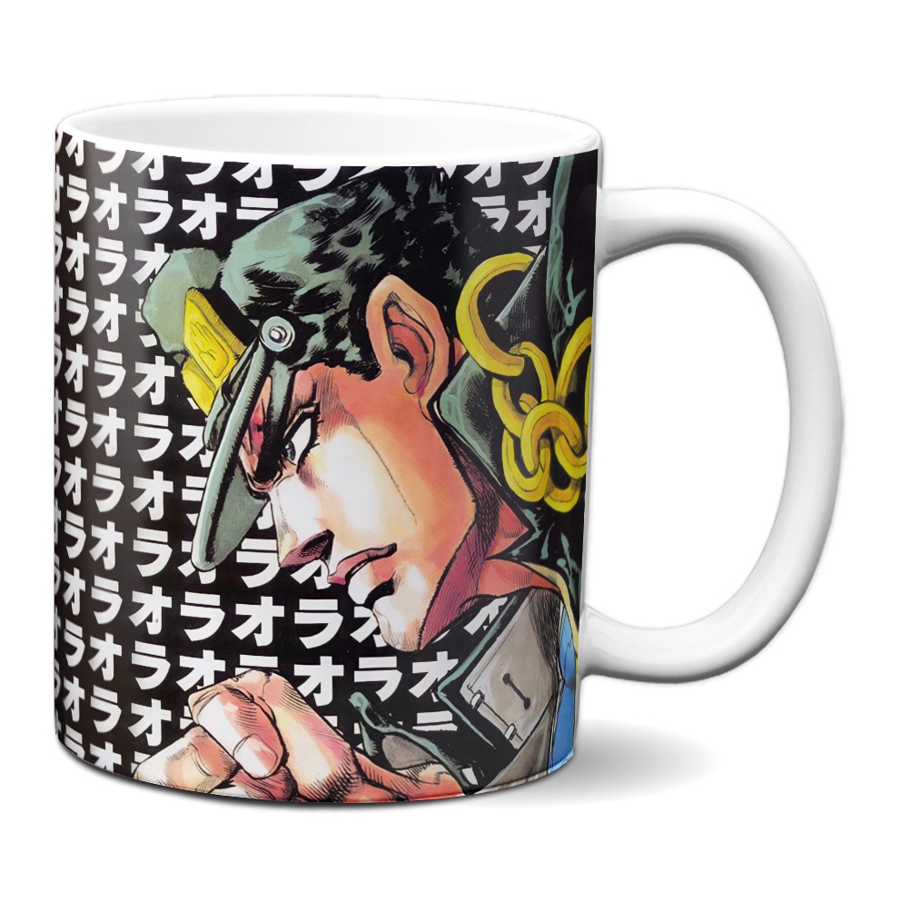 Caneca JoJo's Bizarre Jotaro Kujo em Promoção na Americanas