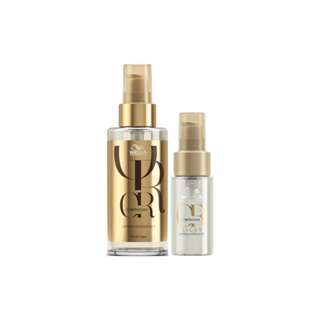 Kit Wella Professionals Oil Reflections - Óleo Ligh e Óleo em Oferta na Shopee