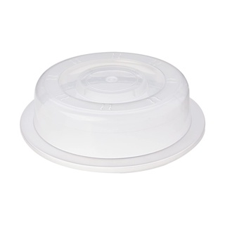 Tampa para Microondas Plastico Livre BPA Sanremo em Oferta na Shopee