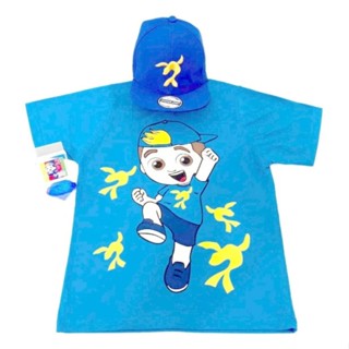 Camiseta Infantil Luccas Neto Com Boné e Pedra Do Poder em Oferta na Shopee
