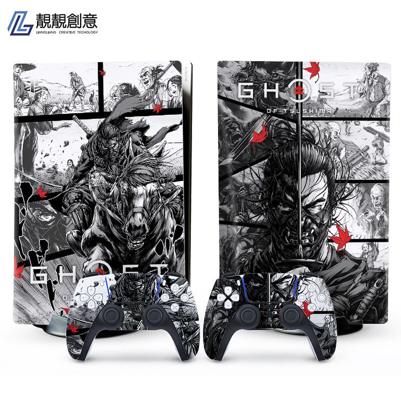 Adesivo de Proteção Sony ps5 Sticker Drive Óptico Versão de Unidade de Corpo Inteiro Adesivo de Cor ps5 Adesivo de Proteção ps5 Adesivo de Console de Jogo