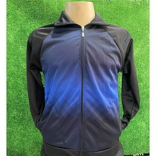 Blusa Masculina Inverno Lisa Flanelada Promoção Chimpa