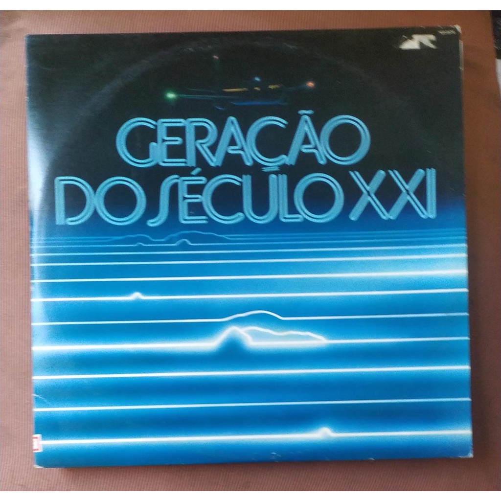 Lp Benito Juarez, Orquestra Sinfônica Municipal De Campinas – Geração Do Século XXI