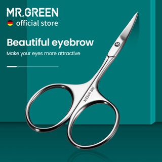 MR.GREEN Eyebrow Scissors Lâmina Curva Profissional De Aço Inoxidável Manicure De Precisão Ferramenta Removedora De Cabelo De Cílios em Oferta na Shopee