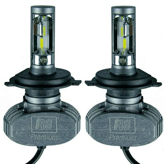 Ultra Led Jr8 R8 4.000 Lm 6000k H4