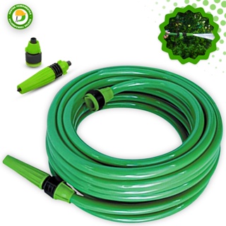 Mangueira Jardim Resistente Flexivel 10, 20, 30, 50 Metros Kit com Esguicho e Conector Dupla Camada em Oferta na Shopee