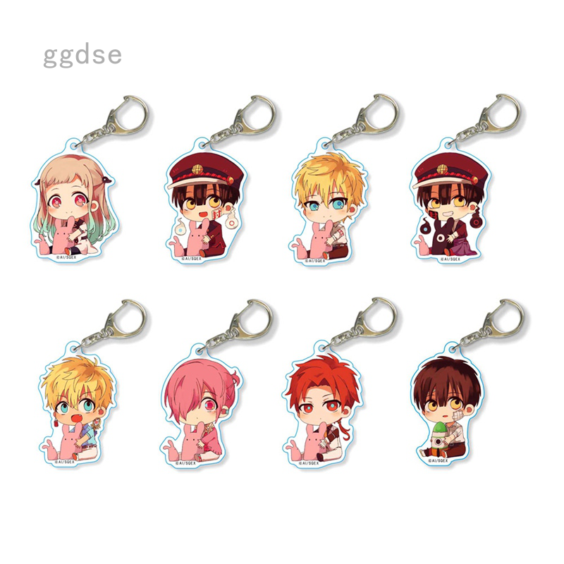 Chaveiro Hanako-Kun Hanak Anime Hanico Sakura Nanamine | Shopee Brasil
